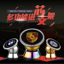 汽车饰品装饰展柜 撑起汽车文化之美