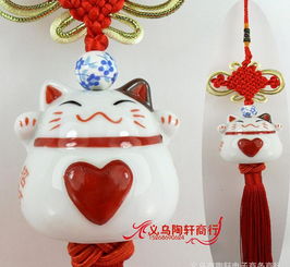 供应道乐堂招财猫汽车挂件 汽车饰品 汽车用品 摆件 摆饰淘宝货源价格 厂家 图片